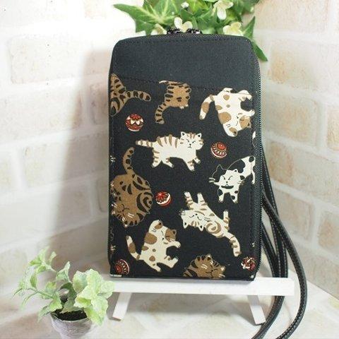 ねこ様猫様お財布機能付きスマホポーチ（肩掛け・斜め掛け）